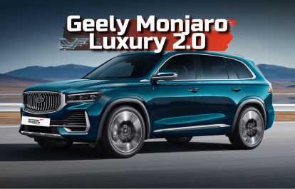 How will the firmware update change your Geely Monjaro Luxury 2.0?